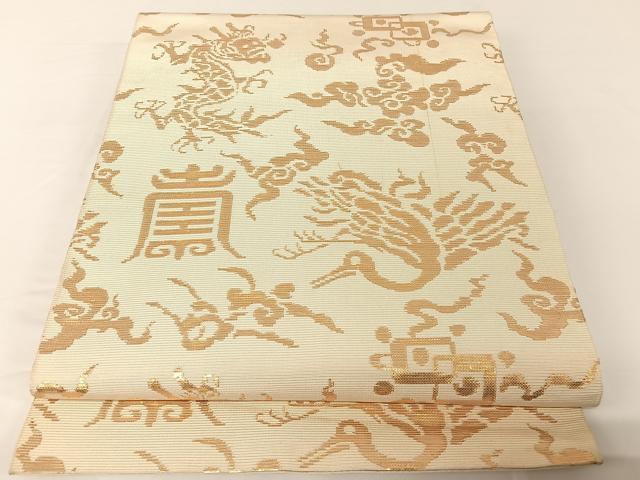 2025年最新】Yahoo!オークション -龍村平蔵の中古品・新品・未