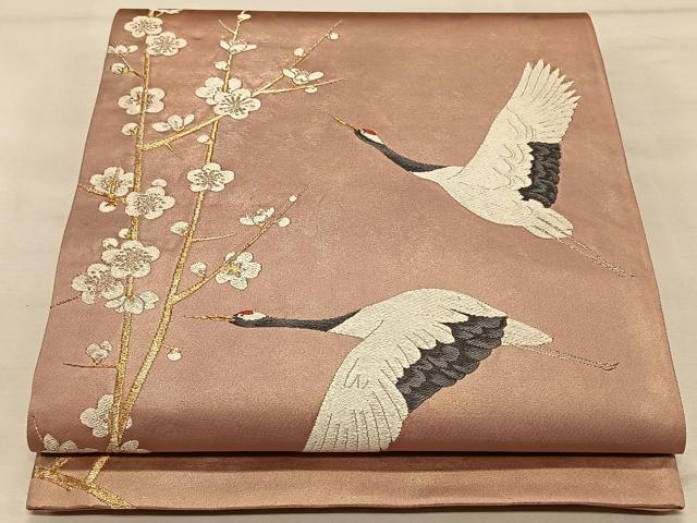 R7aa1061 袋帯 加山又造 満月光図 青 ゴールド 刺繍 花 豪華 六通柄 R7SK281 袋帯 加山又造 満月光図 青 ゴールド 刺繍 花 豪華 六通