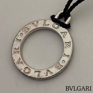 【1円オークション】本物 BVLGARI ブルガリ ネックレス ペンダント シルバー 送料無料
