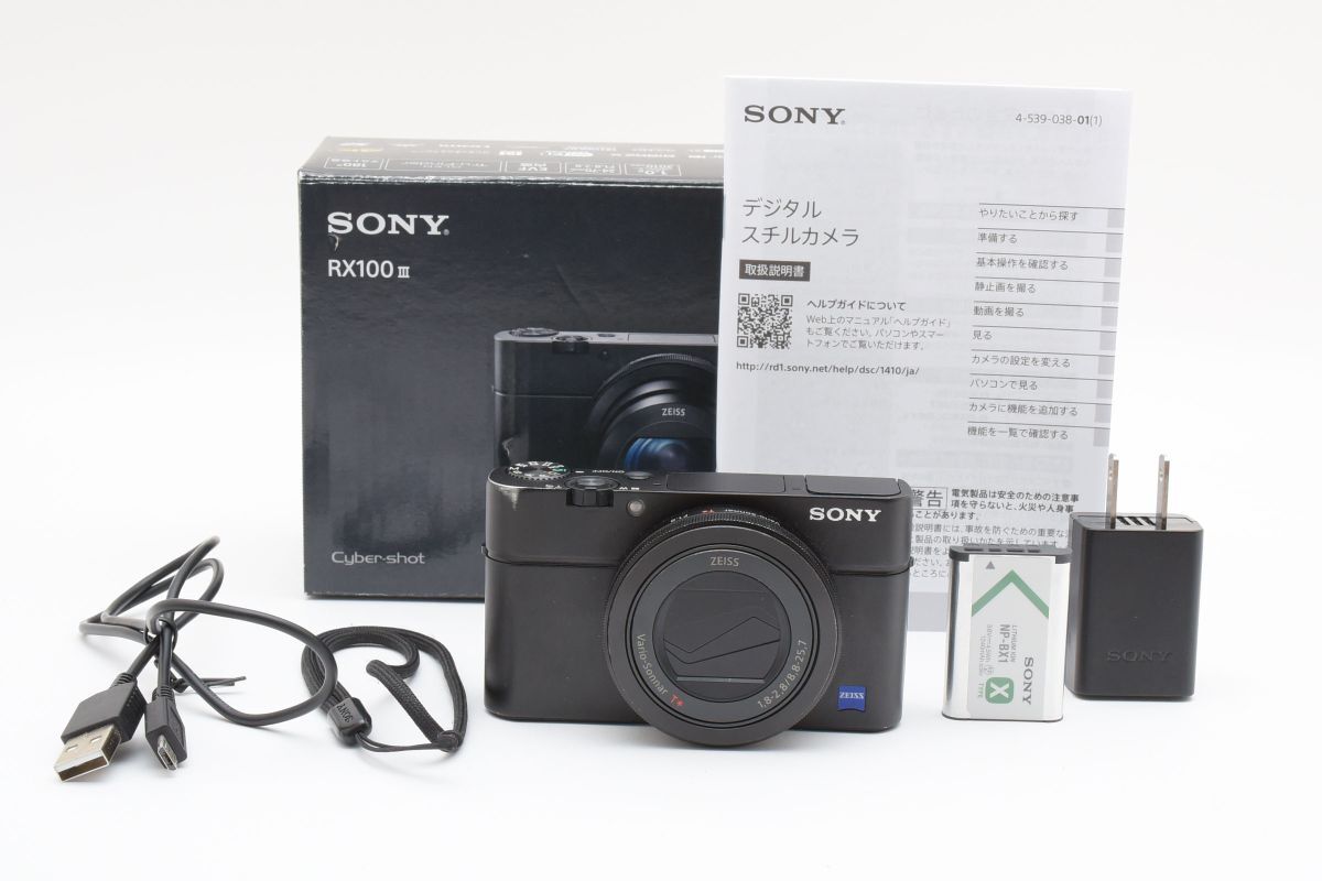 2025年最新】Yahoo!オークション -dsc-rx100m3の中古品・新品・未使用