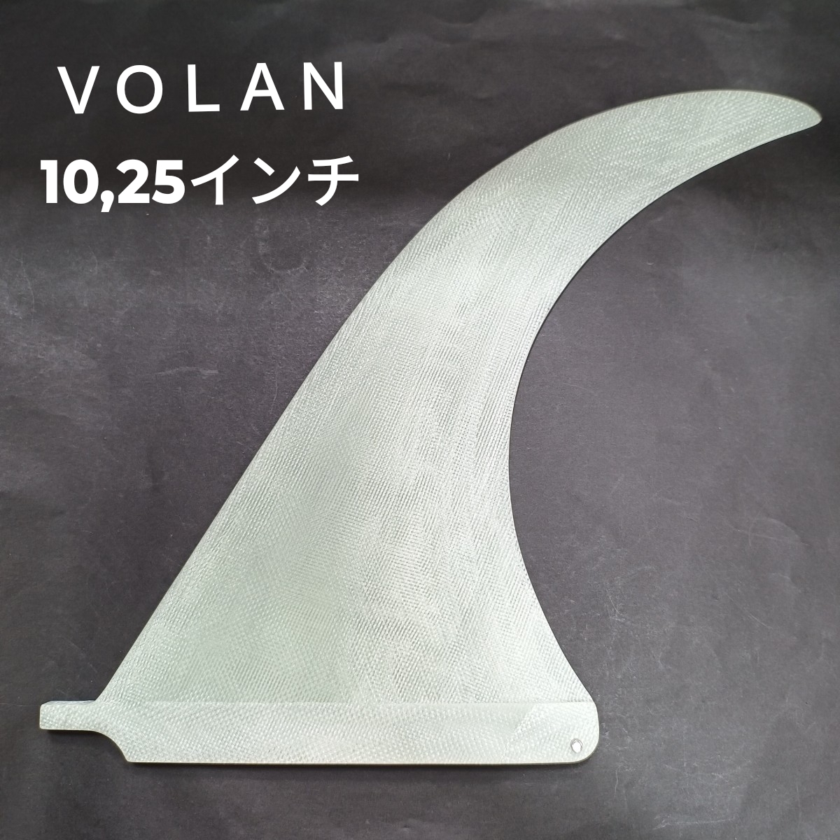 2025年最新】Yahoo!オークション -サーフィン シングルフィンの