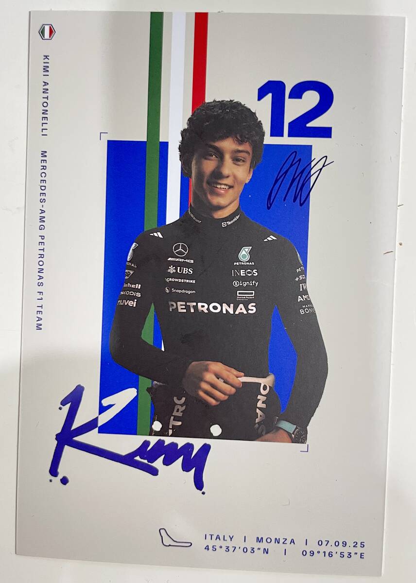 直筆サインドライバーズカード（サインツ） 2021 角田 裕毅 直筆サイン入りドライバーズカード (2021