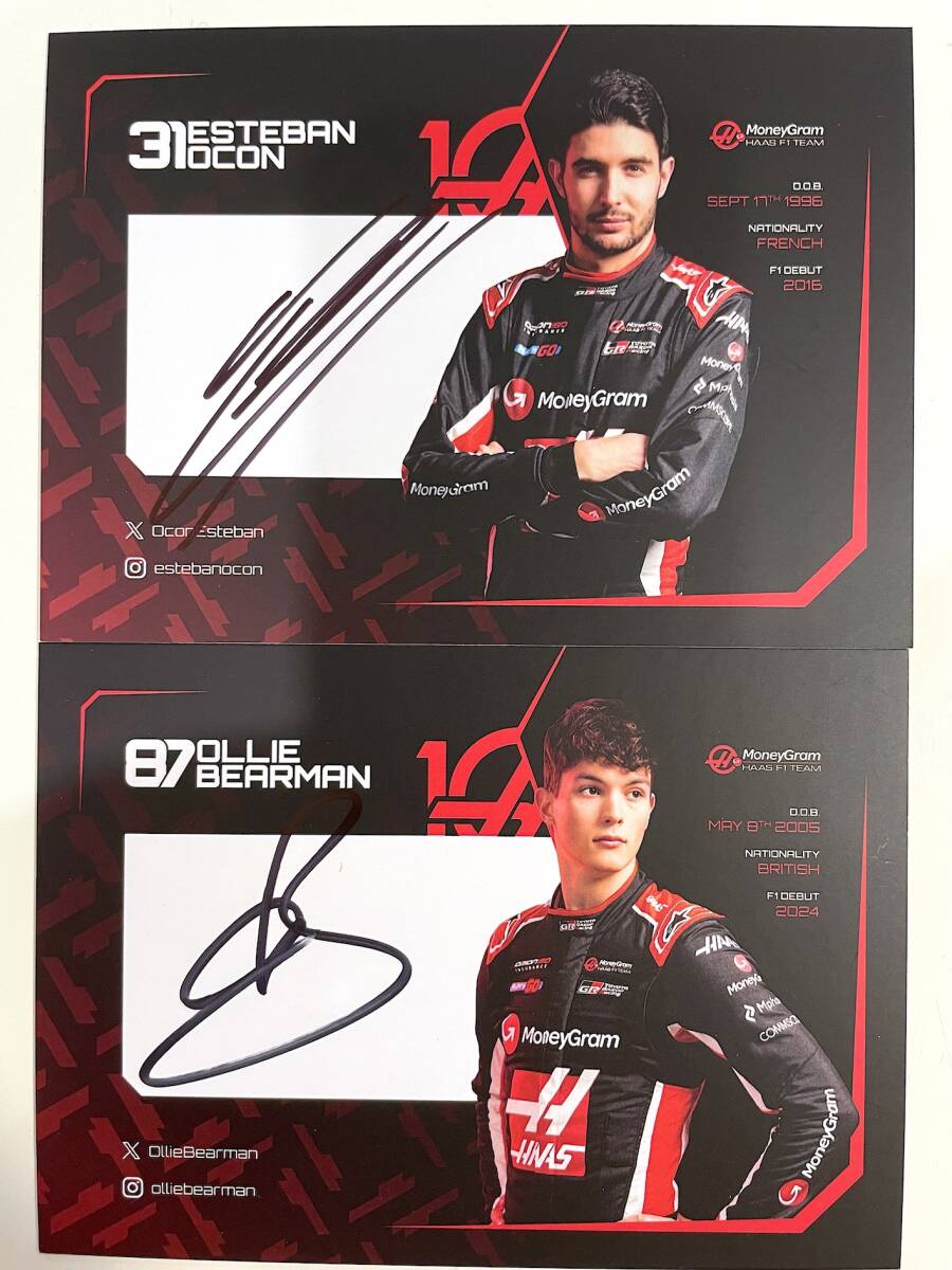 直筆サインドライバーズカード（サインツ） 角田裕毅 直筆サイン ドライバーズカード ガスリー - メルカリ