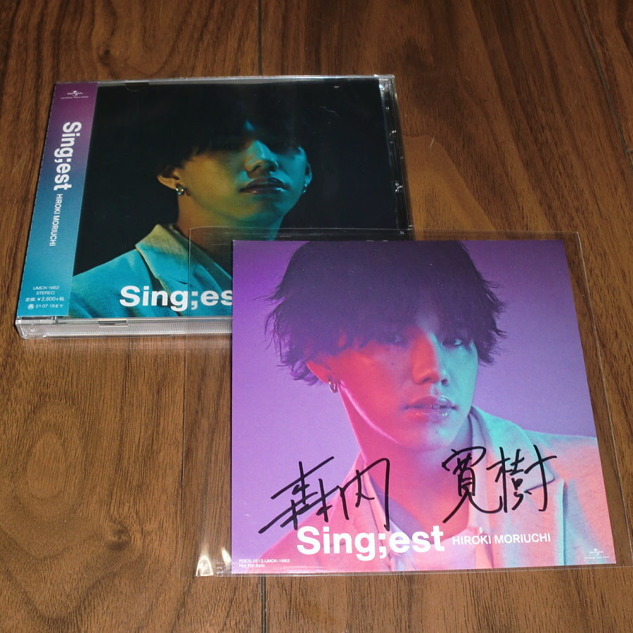 2025年最新】Yahoo!オークション -直筆サイン入りcd(ロック