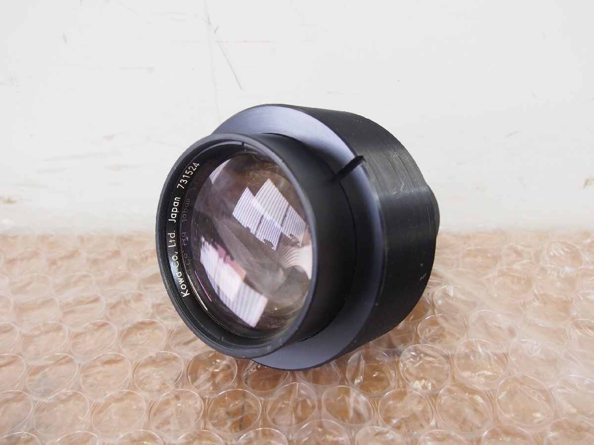コーワ　KOWA-R 1:4/200 興和レンズ　望遠レンズ　F4 200mm コーワ KOWA-R 1:4/200 興和レンズ 望遠レンズ F4 200mm