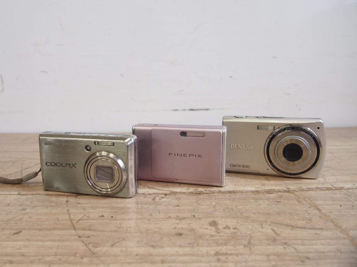 デジカメまとめ売り3台動作確認 ジャンク】540円「箱が綺麗」という理由だけで買った IXY 3台