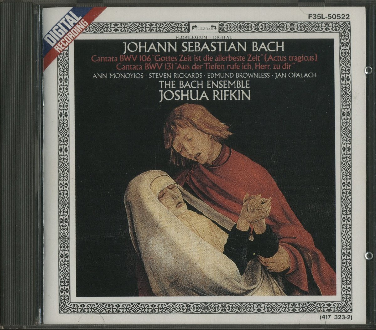 【未開封】ガーディナー指揮バッハ・宗教曲受難曲カンタータ全集（22CD) Amazon.co.jp: バッハ:マタイ受難曲: ミュージック