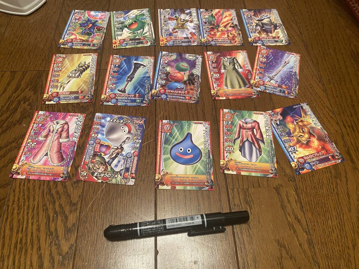 ドラゴンクエストカードゲーム ノーマルカードセット① 2025年最新】ドラクエカードゲームの人気アイテム - メルカリ