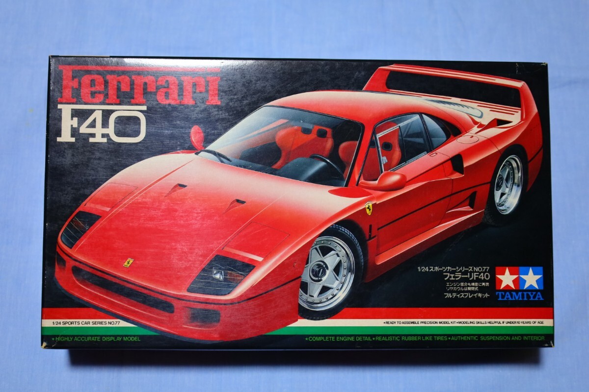 タミヤ 1/10 RC フェラーリF40 新品未使用 ( 訳アリ ) タミヤ(TAMIYA)|フェラーリ F40|HARDOFFオフモール（オフモ