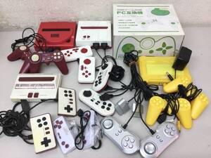 互換ゲーム機 ファミコン 他 まとめ 本体 コントローラー