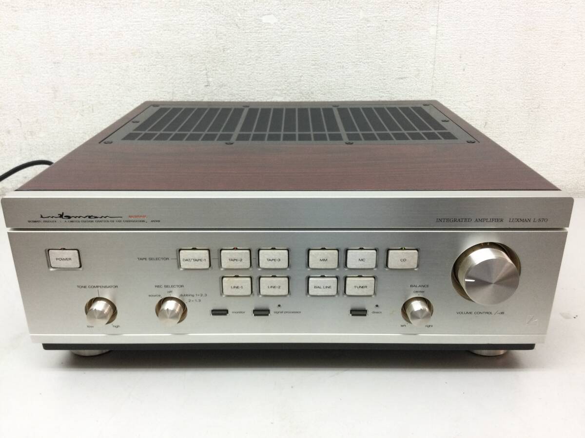 Yahoo!オークション -「luxman l-570」(家電、AV、カメラ) の