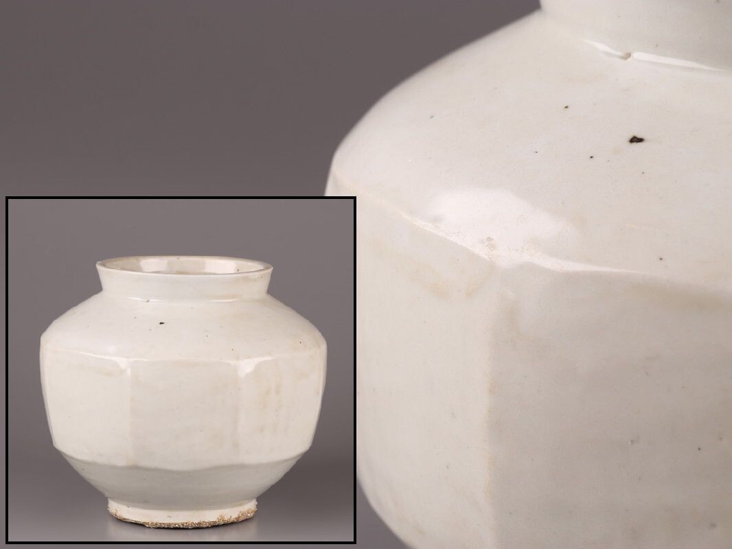 中古美品 李朝白磁 白雲 壺 骨董品 中古美品 李朝白磁 白雲 壺 骨董品 楽天市場】骨董○李朝白磁壺