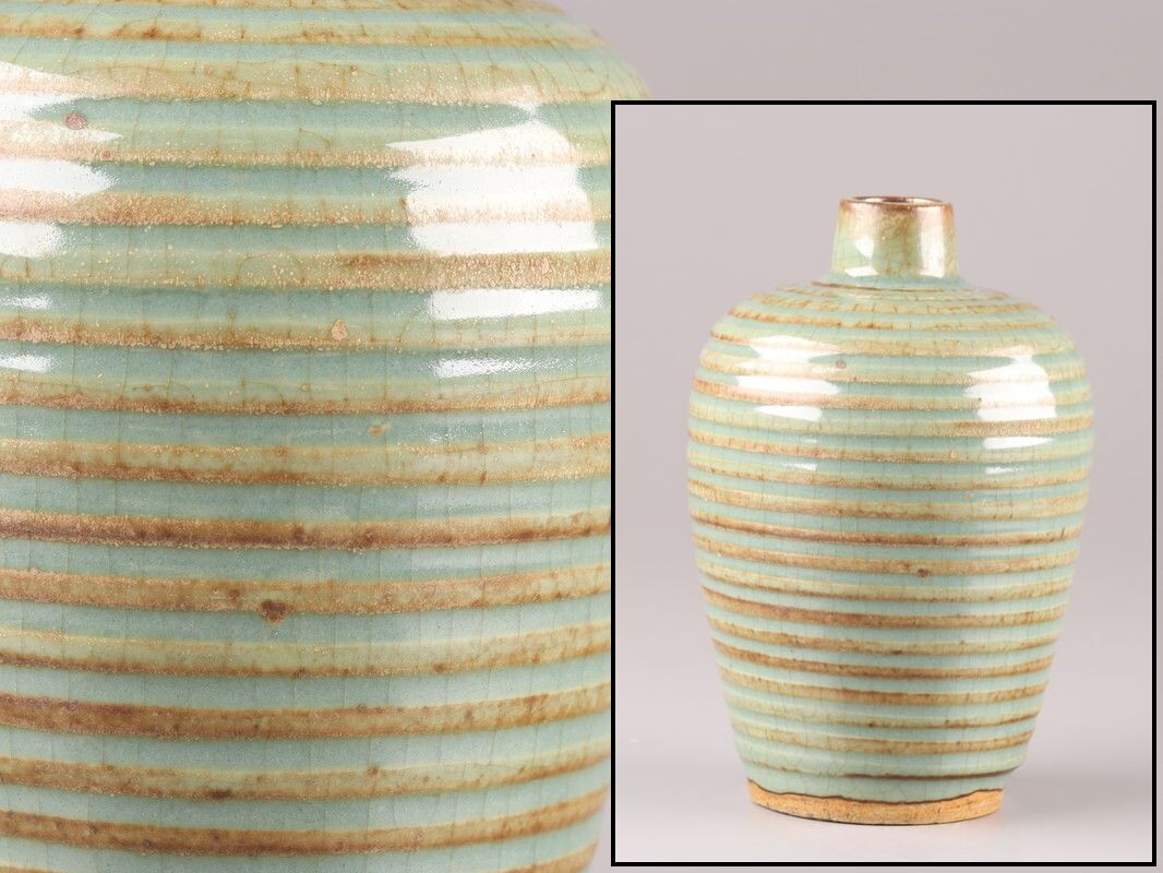 Yahoo!オークション -「中国 青磁 花瓶」の落札相場・落札価格