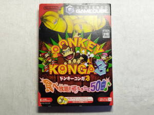 中古品 ゲームキューブソフト ドンキーコンガ3 食べ放題春もぎたて50曲
