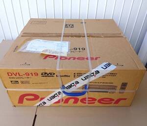 【未開封・新品】Pioneer DVL-919 パイオニア LD/DVD/CDプレーヤー