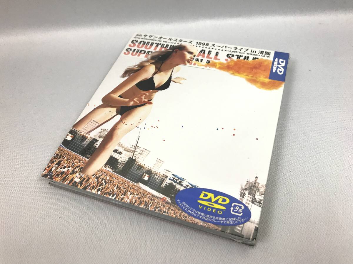 Yahoo!オークション -「サザン 渚園」の落札相場・落札価格