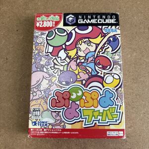 ニンテンドー ゲームキューブ ぷよぷよフィーバー お買い得版 ゲームソフト GC