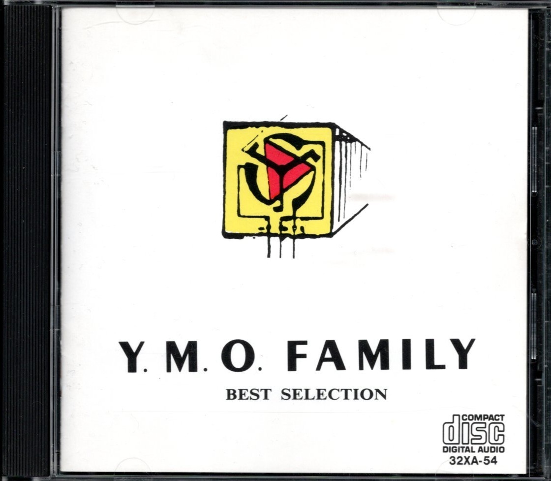 決定版・細野晴臣ベスト・セレクション_細野晴臣 ケースから一掴みの5曲～細野晴臣編。｜スガイヒロシa.k.aSugar