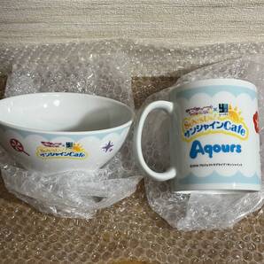 【未使用品】ラブライブ!サンシャイン!! SUN!SUN!サンシャインCafeオリジナル サラダボウル&マグカップセット【送料無料】