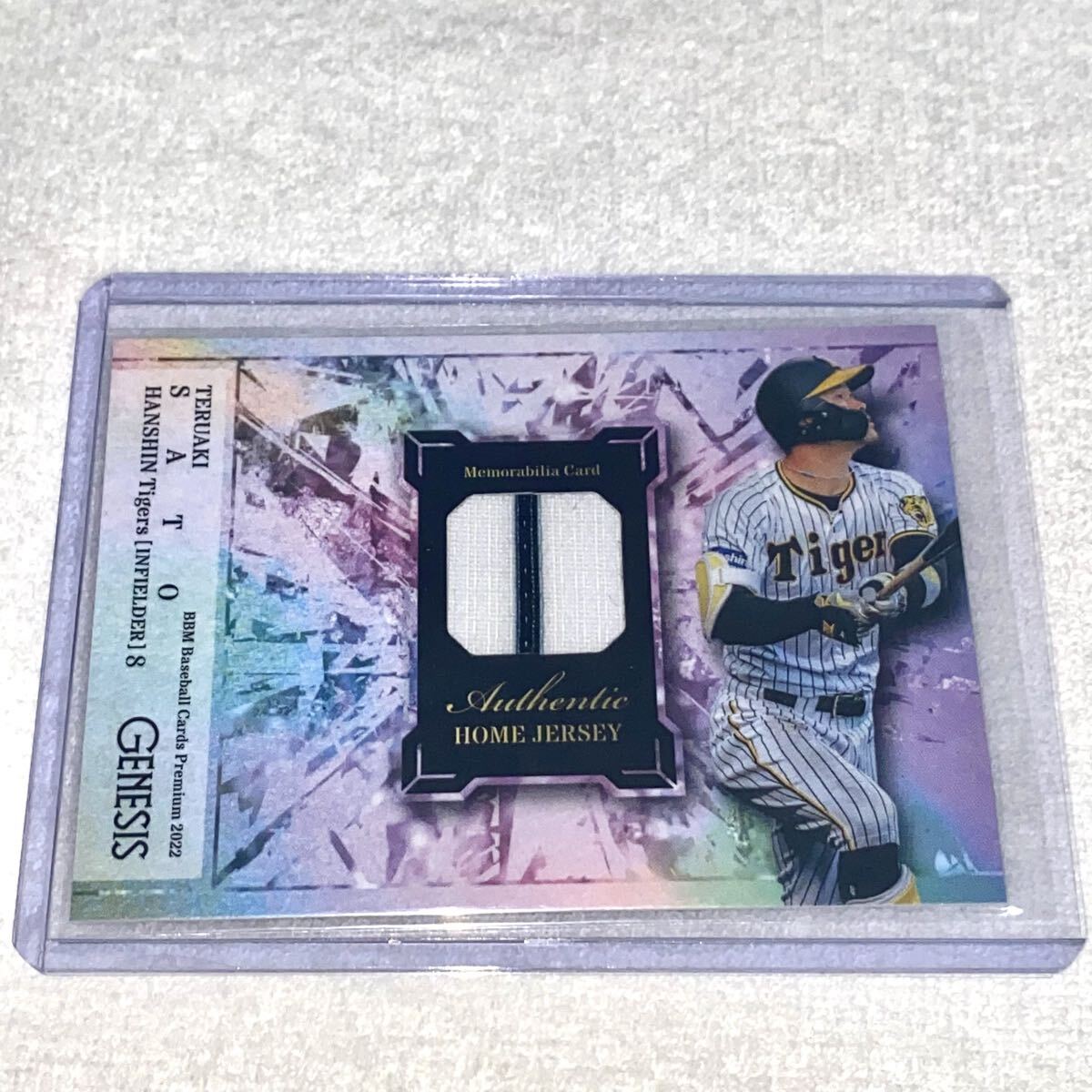 Yahoo!オークション -「佐藤輝明 直筆サインカード」の落札相場・落札価格