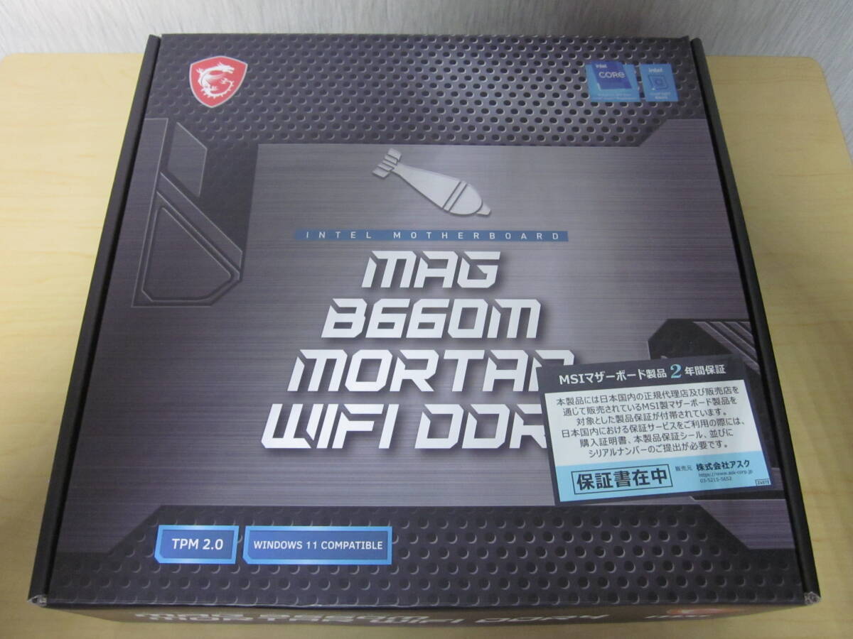 2025年最新】Yahoo!オークション -ジャンク ddr4の中古品・新品