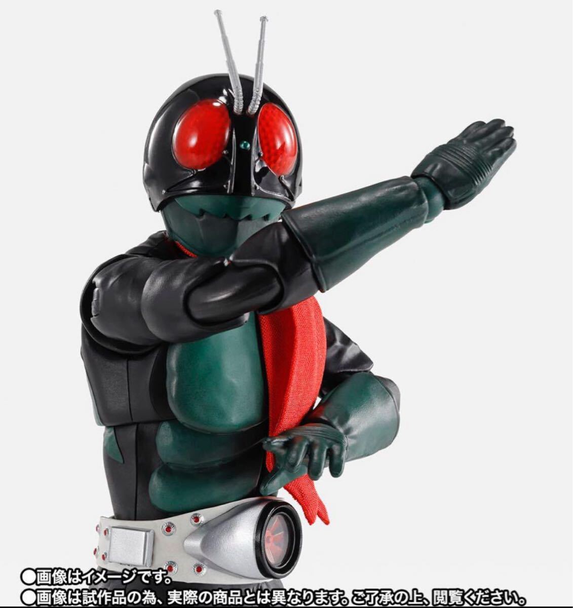 未開封 メディコムトイ 仮面ライダー1号 桜島 ソフビ スタンダード フィギュア 東映レトロソフビコレクション メディコムトイ 東映レトロソフビ