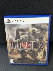 即決 中古 全保管 PS5版 フロントミッション セカンド:リメイク FRONT MISSION 2: Remake