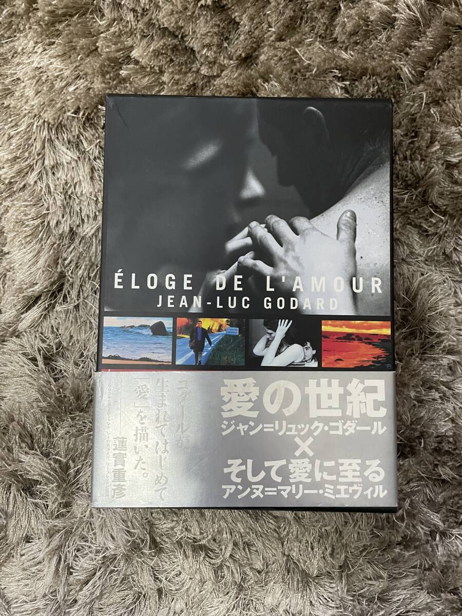 2025年最新】Yahoo!オークション -ゴダール dvd boxの中古品
