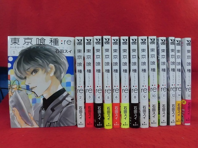 トーキョーグール 東京喰種 全巻  re 1〜5 未使用 トーキョーグール 東京喰種 全巻 re 1〜5 未使用 東京喰種