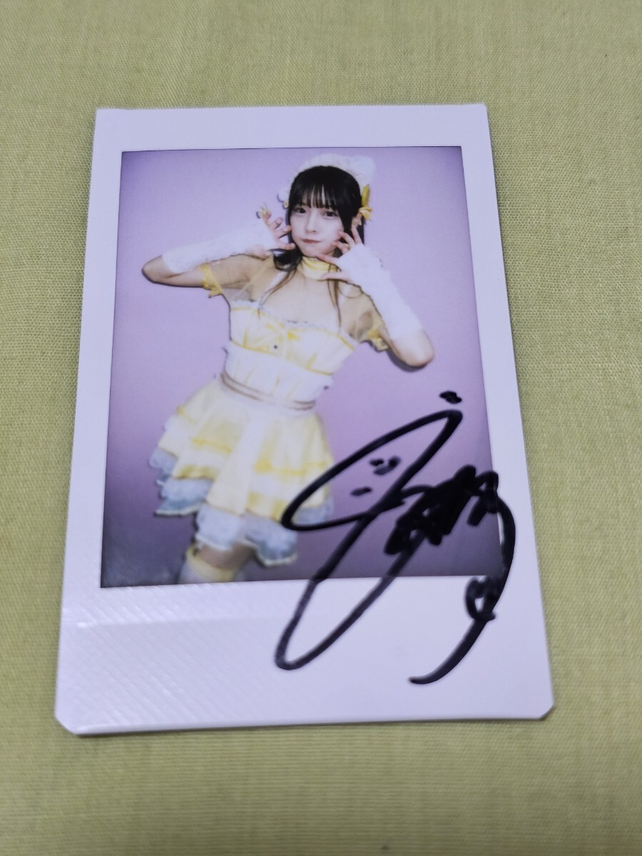 八木奈々、水卜さくら直筆サイン入りチェキ2枚セット 61OxCAxfkfL._UF350,350_QL50_.jpg