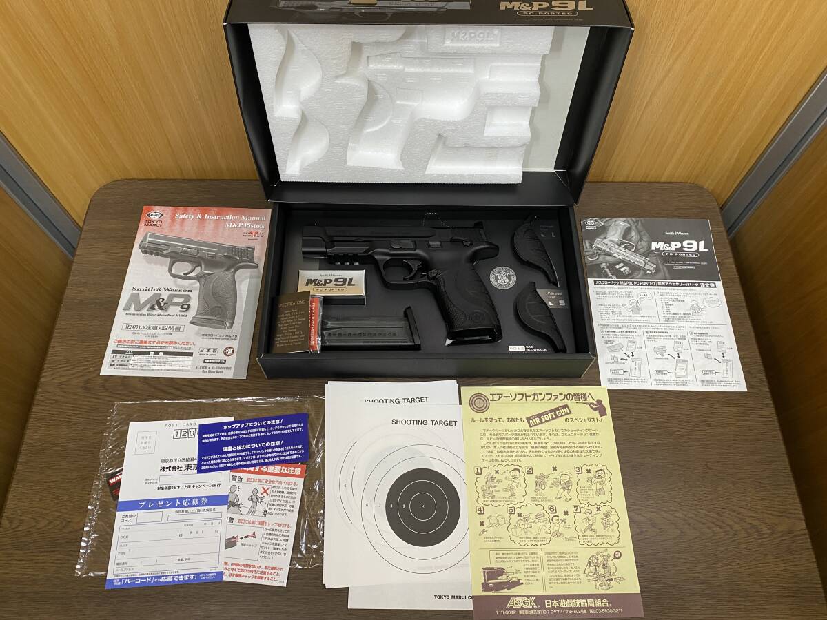 東京マルイ　m&p9L ガスガン　ジャンク Yahoo!オークション -「東京マルイ m&p 9l」の落札相場・落札価格