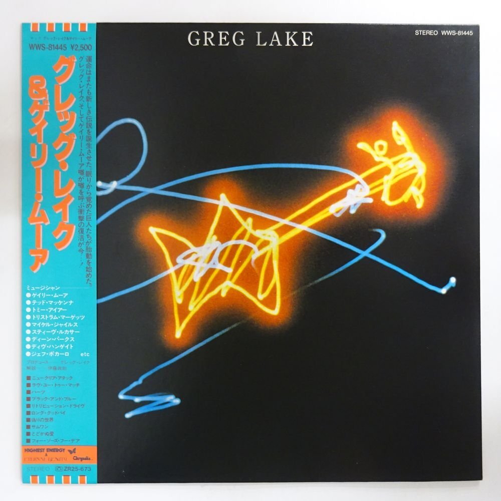 4988005518255;【SHM-CD】グレッグ・オールマン / レイド・バック(紙ジャケット仕様)　UICY-93511