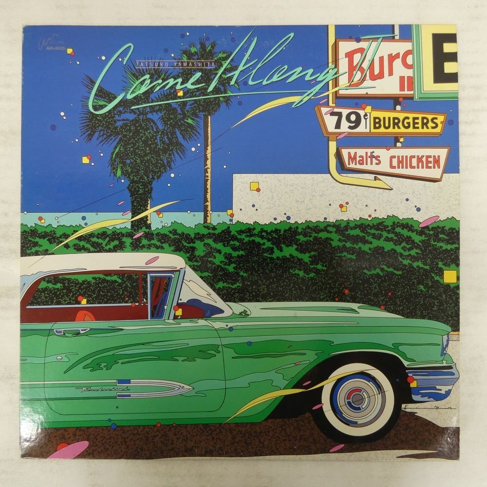 【COME ALONG】山下達郎 メロディーズ LP レコード【希少 名盤】 山下達郎/カム・アロング TATSURO YAMASHITA/COME ALONG - 中古