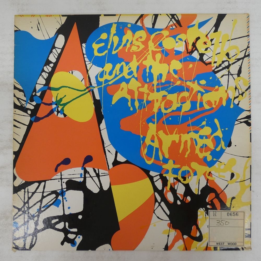 エルヴィス・コステロ & ジ・アトラクションズ アームド・フォーシズ レコード エルヴィス・コステロ・アンド・ジ・アトラクションズ