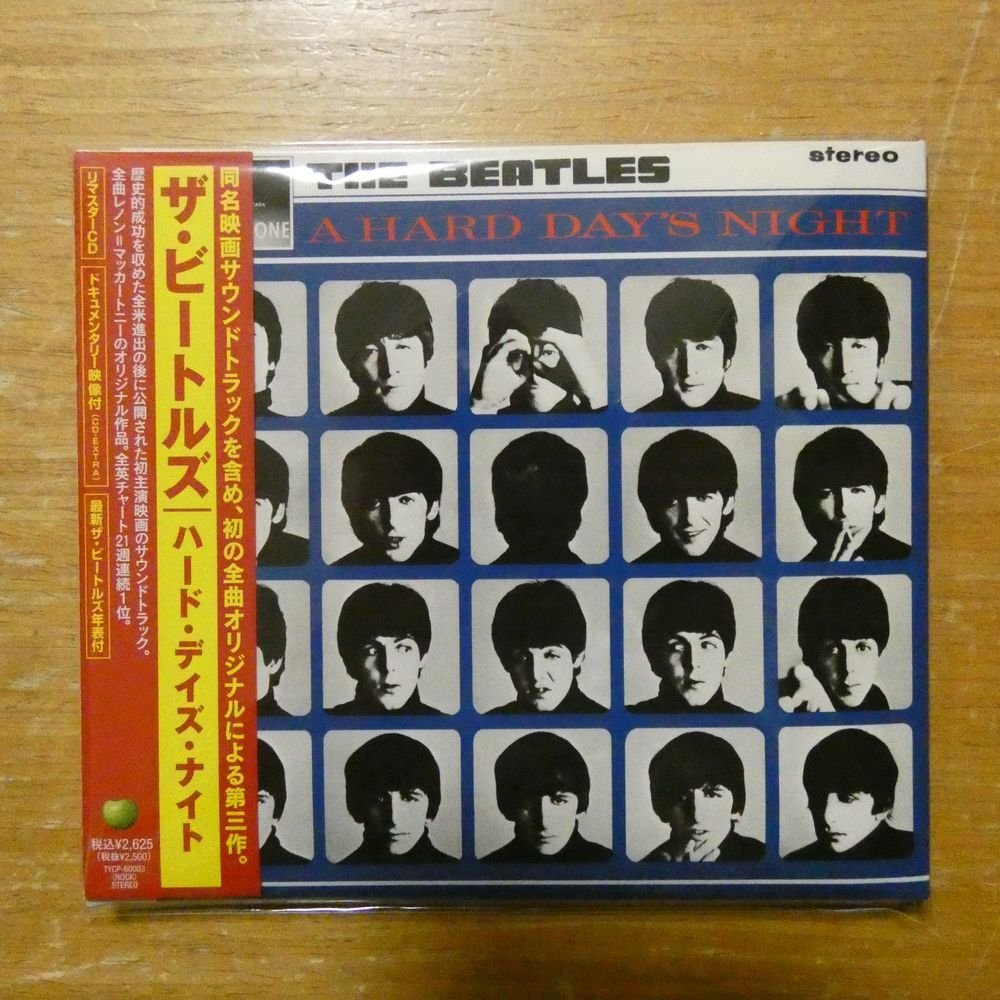 The Beatles　For Sale　CD　紙ジャケット　中古 2025年最新】Yahoo!オークション -ビートルズフォーセール