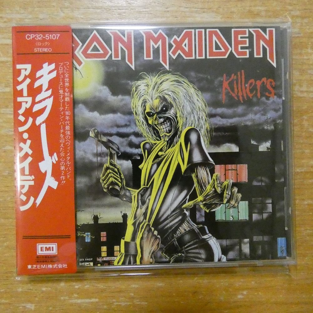 アイアン・メイデン キラーズ 角丸帯付き CP32-5107 アイアン・メイデン キラーズ 角丸帯付き CP32-5107 Iron Maiden