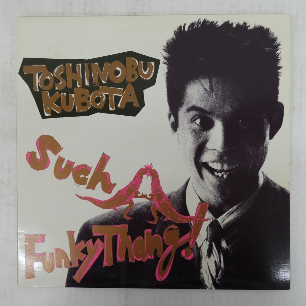 2025年最新】Yahoo!オークション -such a funky thang! 久保田