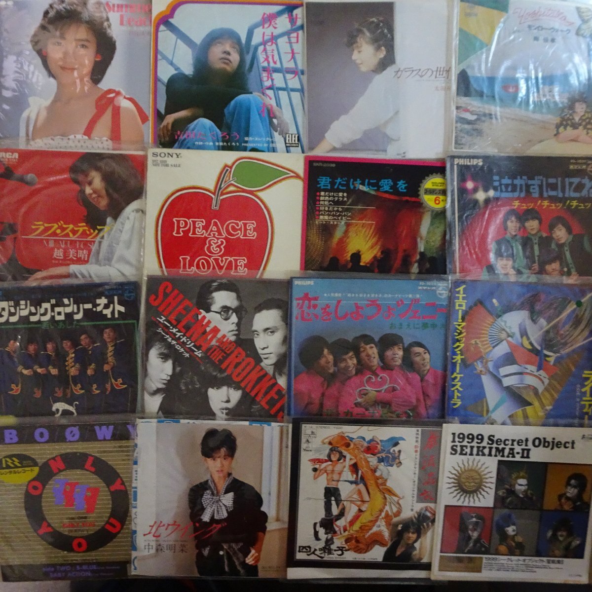 Yahoo!オークション -「竹内まりや ep」の落札相場・落札価格