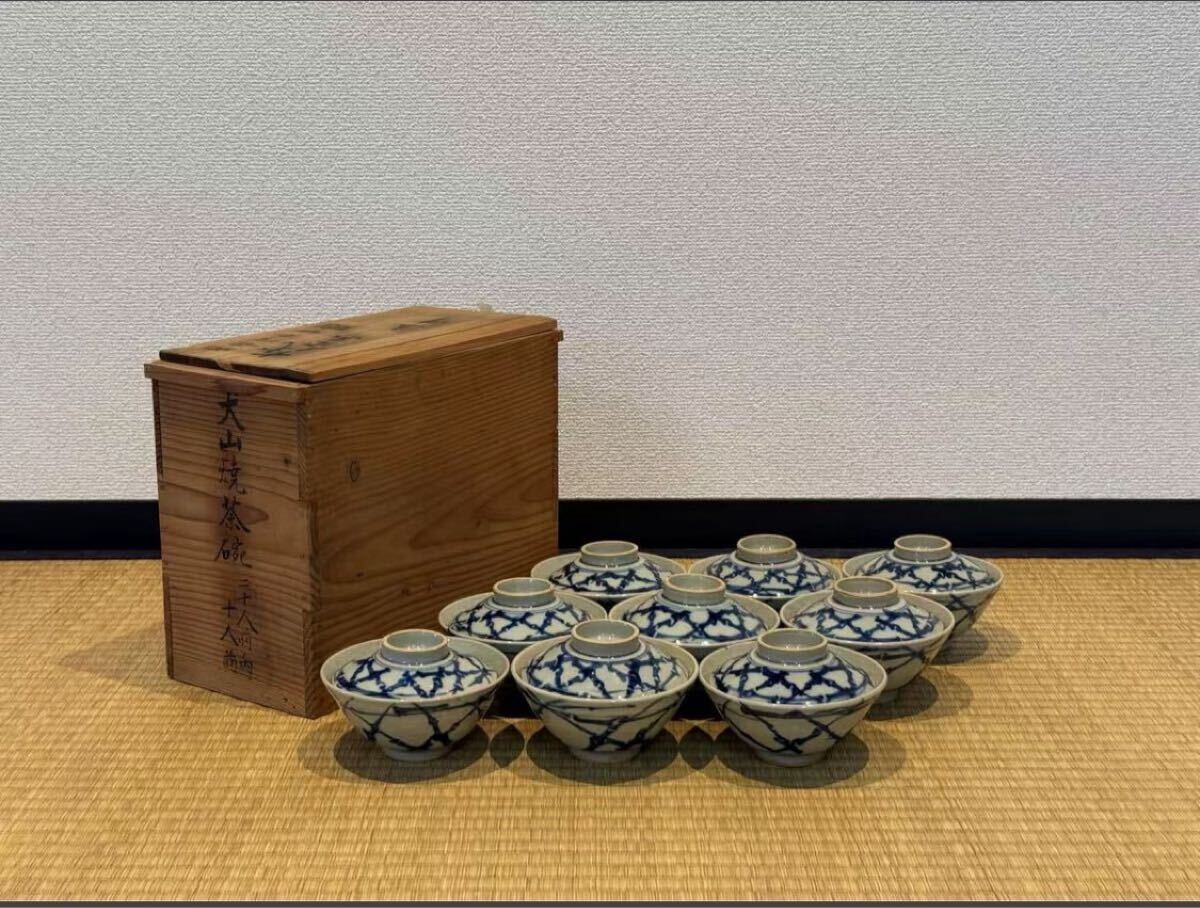 2025年最新】Yahoo!オークション -犬山焼(アンティーク