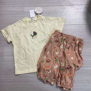 パジャマ 半袖 上下セット 男の子 女の子 ルームウエア 100cm