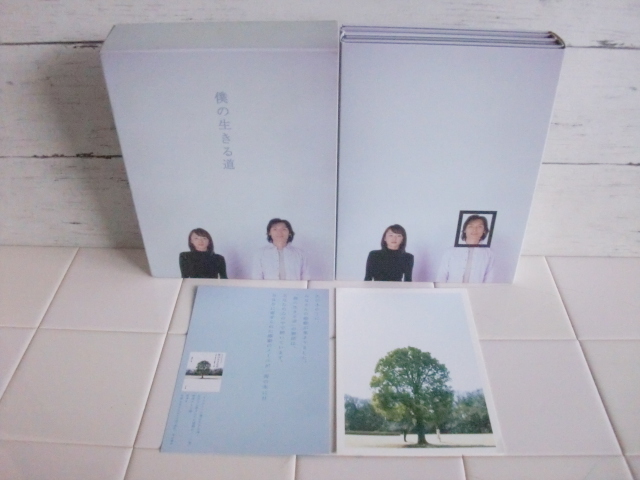 僕の生きる道　全4巻DVDSET[レンタル用]草彅剛/矢田亜希子/小日向文世 71eYnwMJYGL.jpg