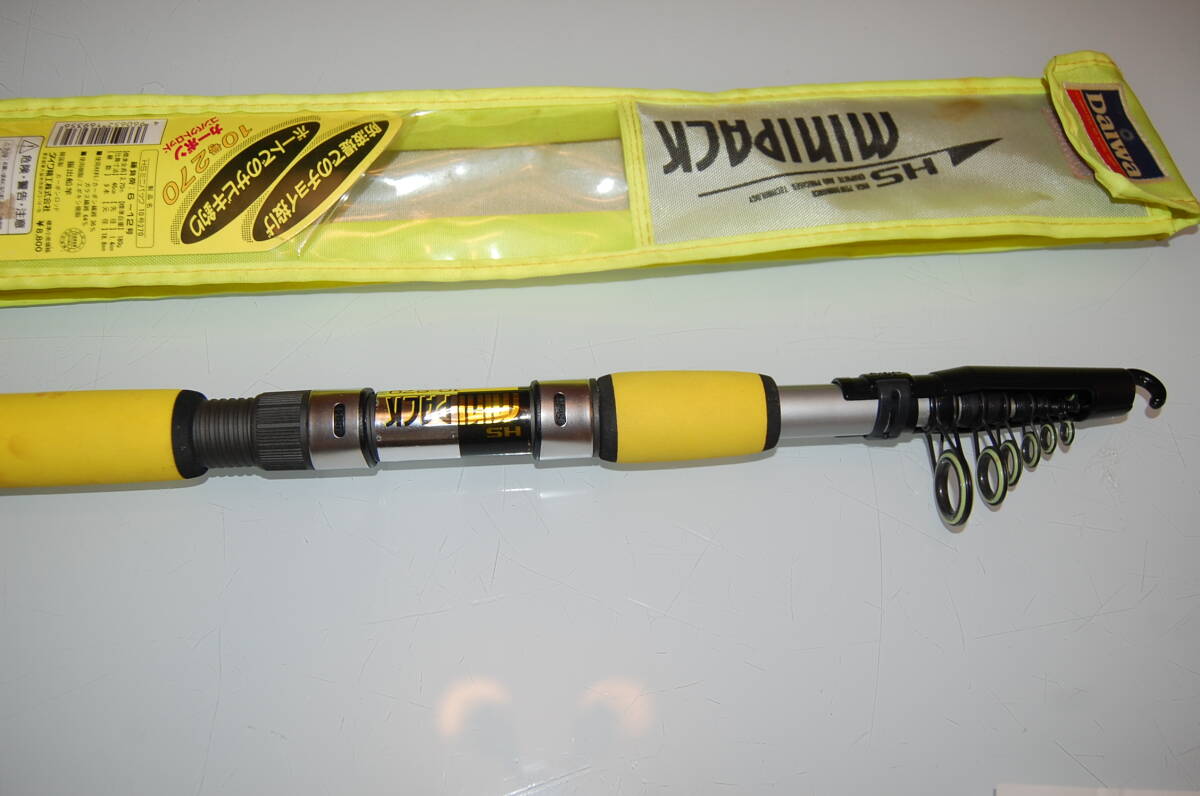 半田丸 オリジナルロッド 船竿 全長　約2.1m 2025年最新】Yahoo!オークション -半田丸(船竿)の中古品・新品