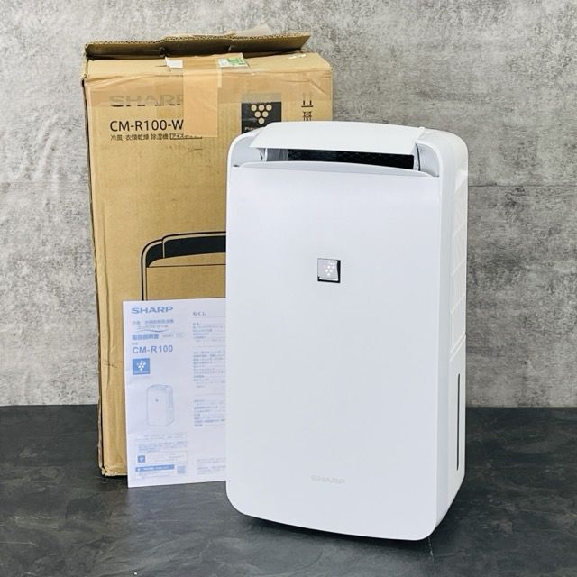 2025年最新】Yahoo!オークション -衣類乾燥除湿機の中古品・新品