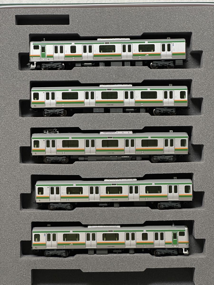 KATO 10-522 E231系 Nゲージ 付属編成セット 5両 カトー E231系東海道線・湘南新宿ライン 5両付属編成セット