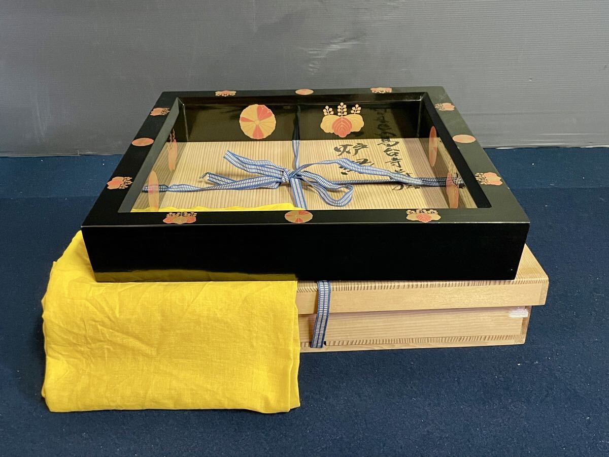 2025年最新】Yahoo!オークション -久世宗春の中古品・新品・未