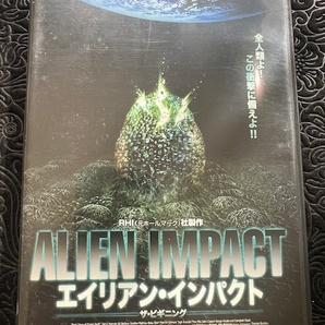【ALIEN IMPACT/エイリアン・インパクト ザ・ビギニング DVD】