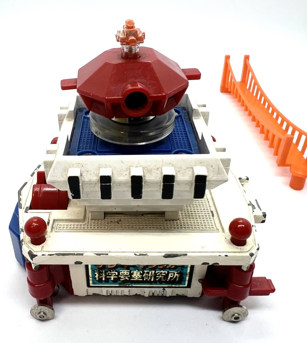 【完成品】グレートマジンガー　秘密基地 Amazon | 復刻版 グレートマジンガー秘密基地 グレート