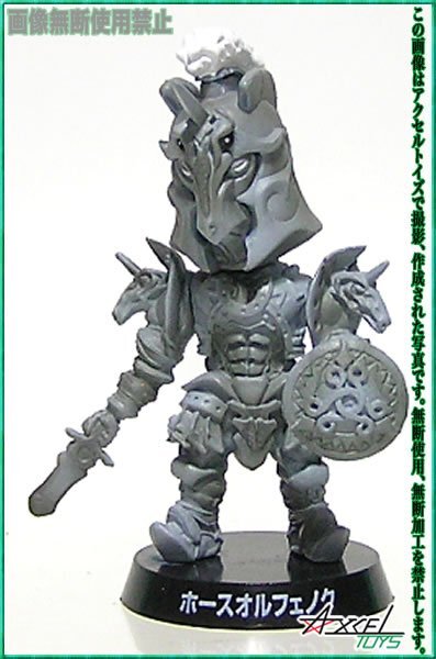 仮面ライダー555 トイフル　ファイズ　首ふりマスコット Amazon.co.jp: 仮面ライダーファイズ トイフル 首ふりマスコット