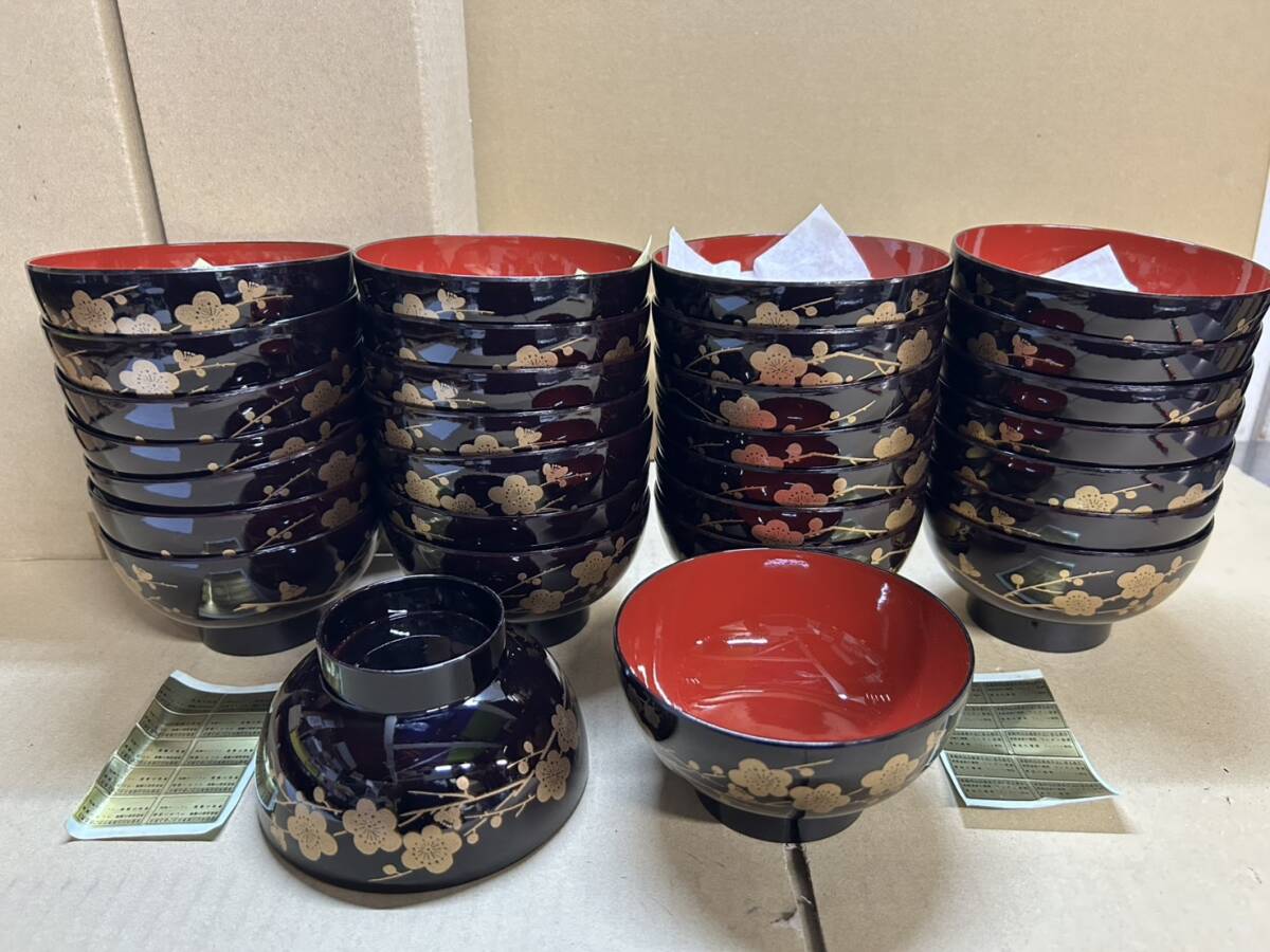 未使用 お皿 15個 ボウル 大量 まとめ売り Yahoo!オークション -「大量まとめ売り」(食器) (キッチン、食器