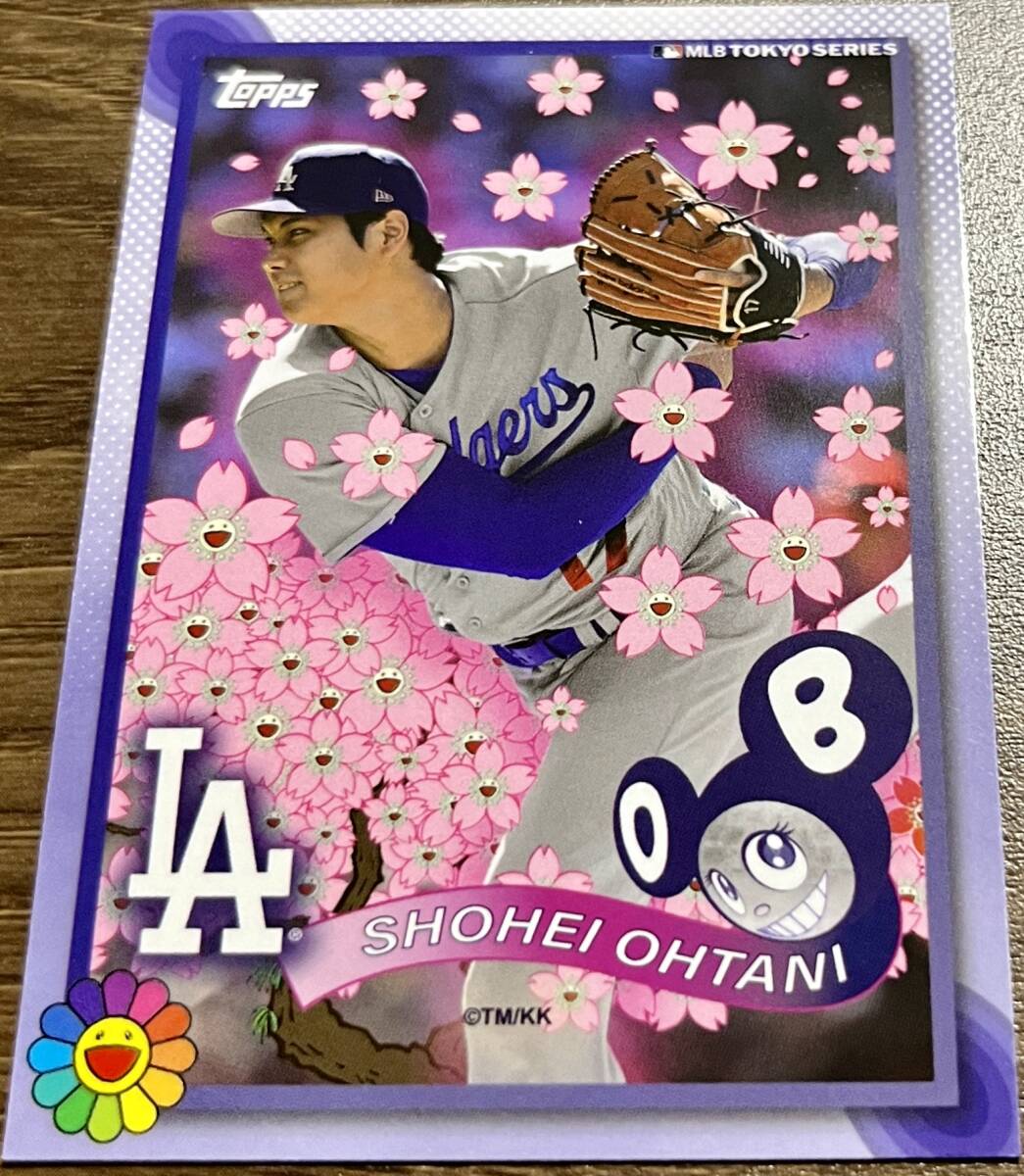 2025年最新】Yahoo!オークション -村上隆 toppsの中古品・新品